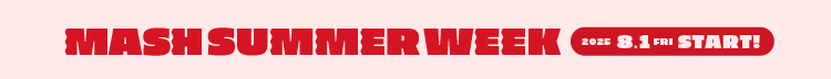 MASH SUMER WEEK