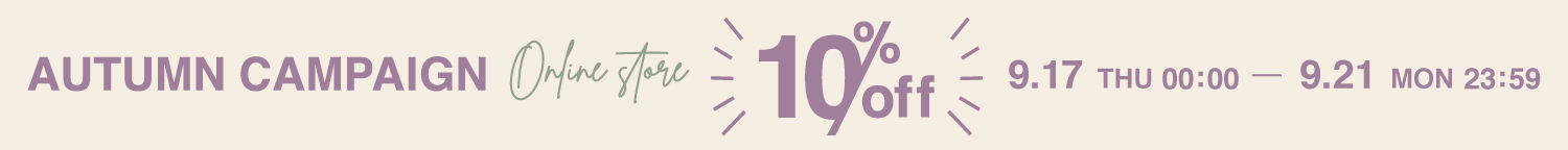 10%OFFキャンペーン 9/17 0:00 ～ 09/21 23:59