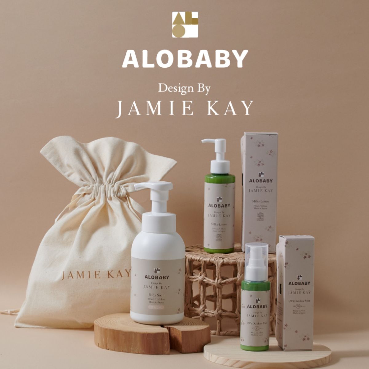 ALOBABY Design By JAMIE KAY