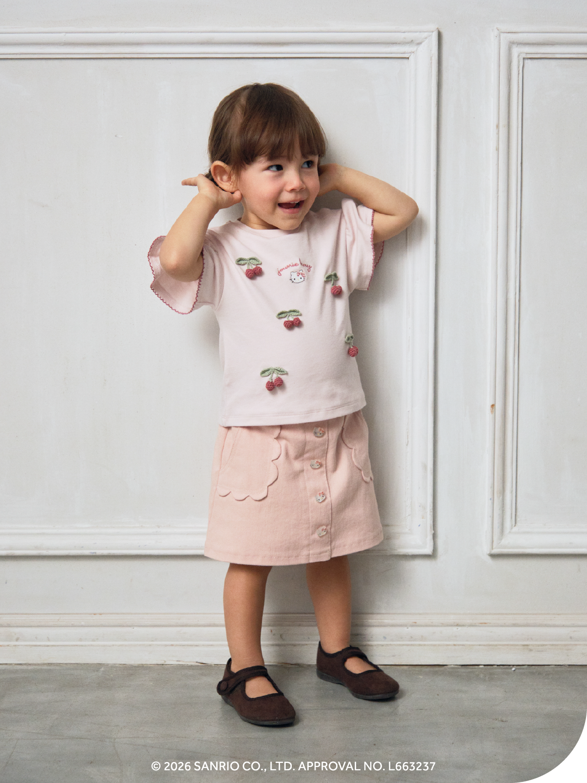 Cardigan Skirt Topsを着用子供モデル