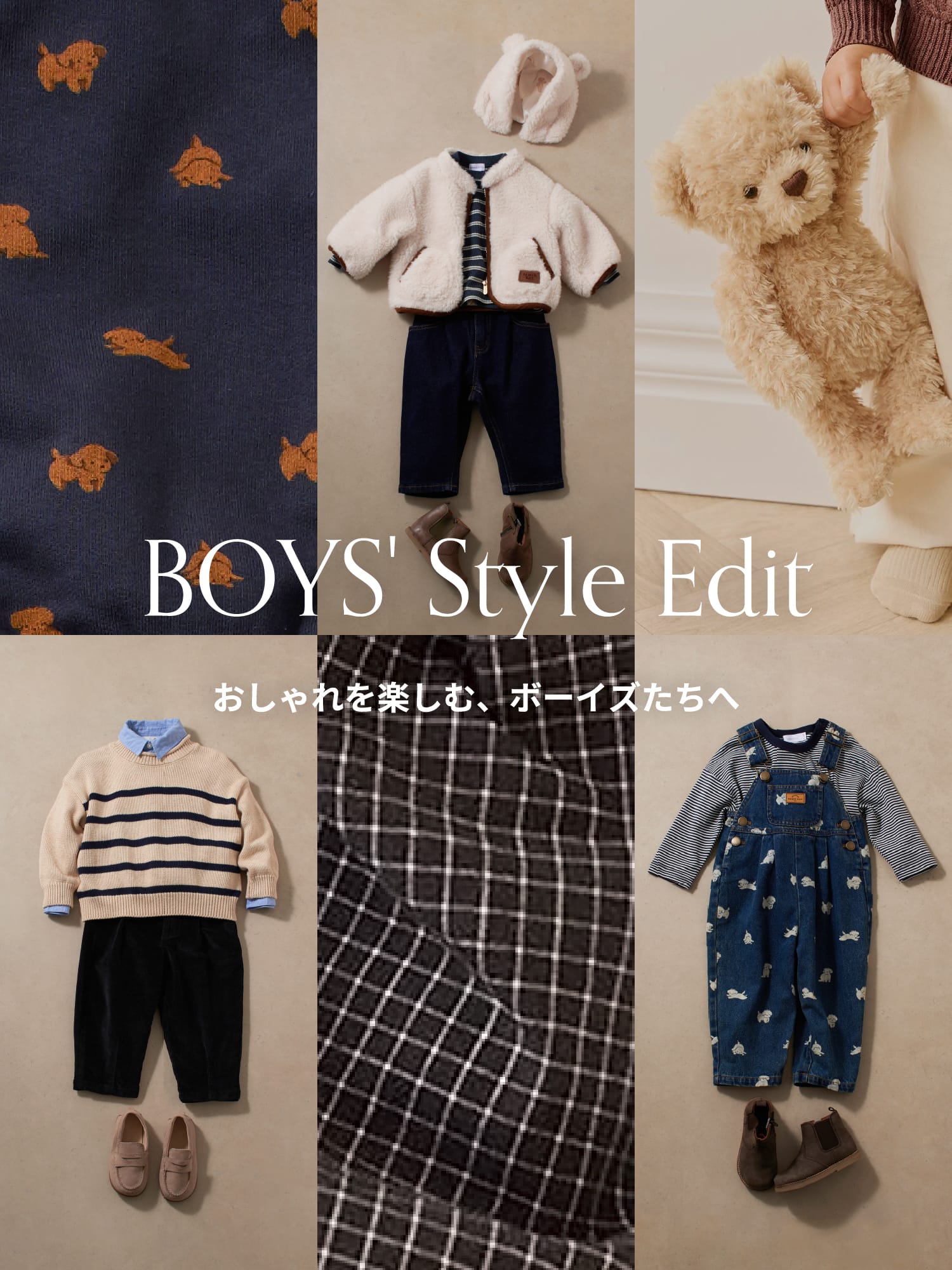 ALL ITEM