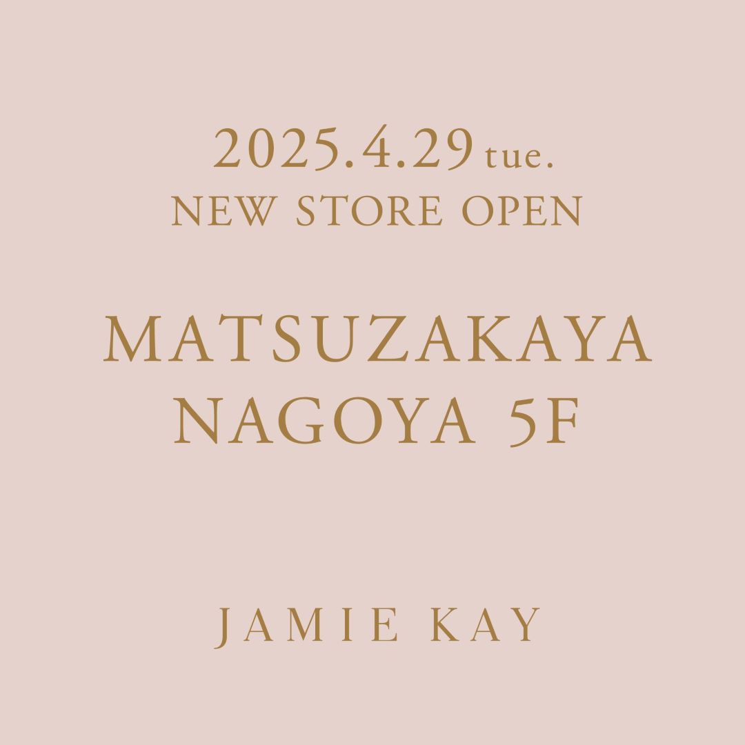東海地区初出店！松坂屋名古屋店に新店舗がオープンします